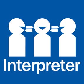 National Interpreter Symbol is a blue square symbol with 3 white figures&mdash;the two figures on the outside are facing the centre figure who represents the interpreter.